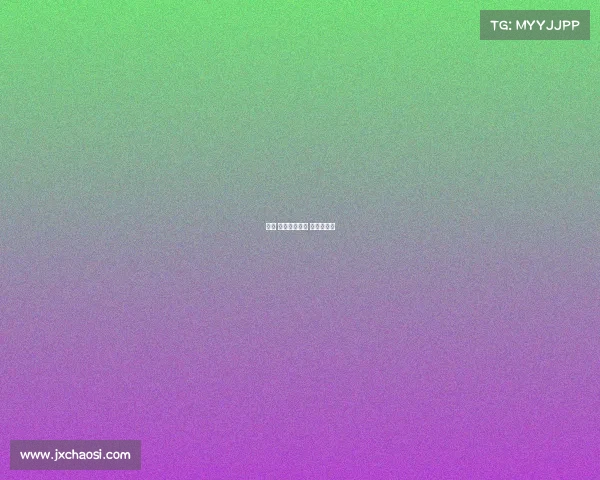 北京 体育赛事信息 北京体育网